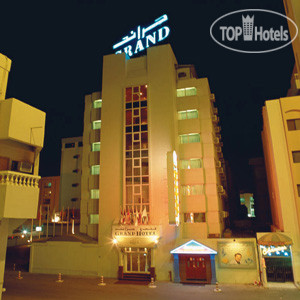 Photos Grand Hotel Bahrain