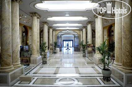 Photos Athenee Palace Hilton