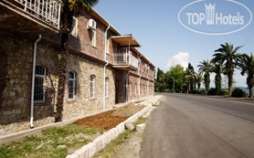 Photos Историческая гостиница Санаторий Абхазия