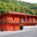 Photos Red Hotel