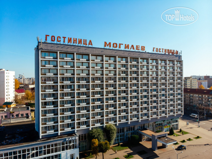 Photos Hotel Mogilev