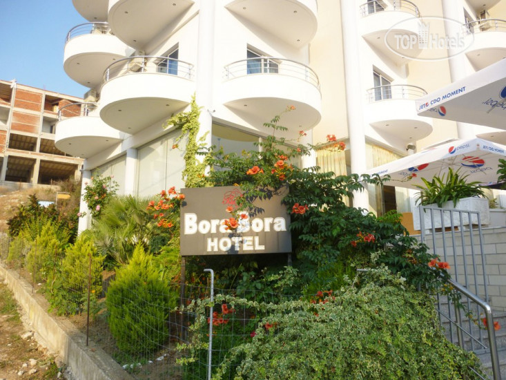 Фото Bora Bora Hotel