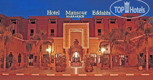 Photos Movenpick Hotel Mansour Eddahbi & Palais des Congres Marrakech