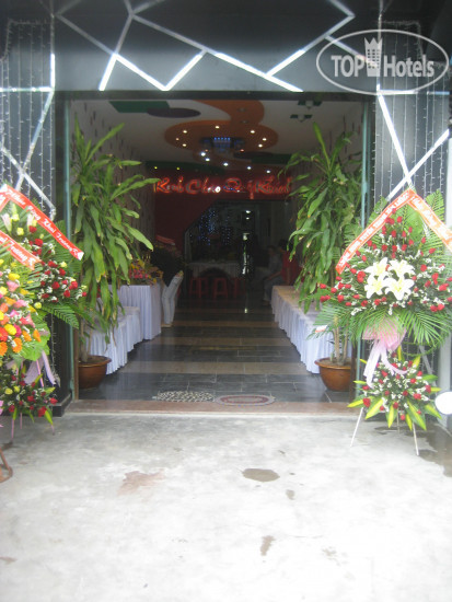 Photos Khang Khang II Hotel