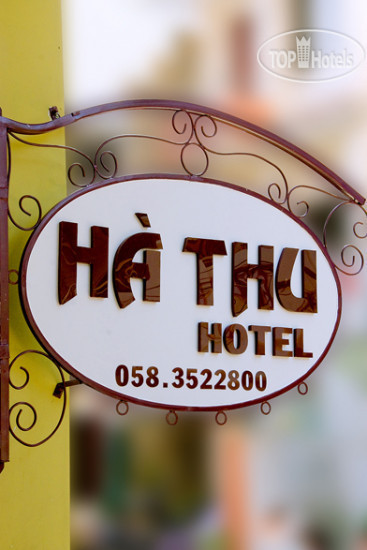 Photos Ha Thu Hotel