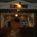 Anzac Wooden Guest House & Cafe Shop 1*