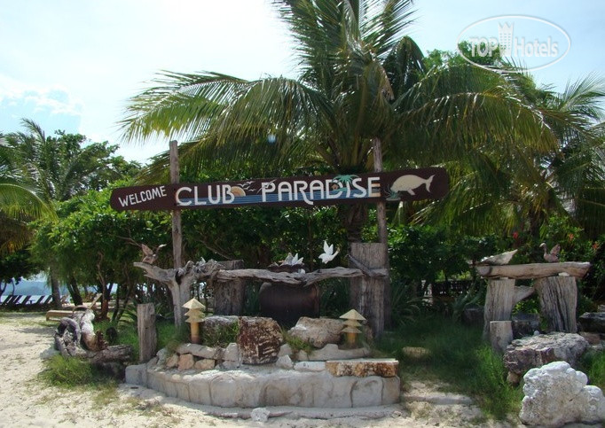 Photos Club Paradise