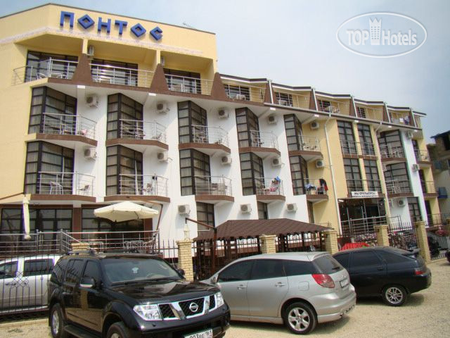 Фото Pontos Family Resort Hotel All Inclusive