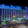 Фото Marins Park Hotel Yekaterinburg