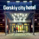 Photos Gorskiy City hotel