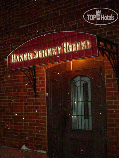 Photos Hotel Baker Street