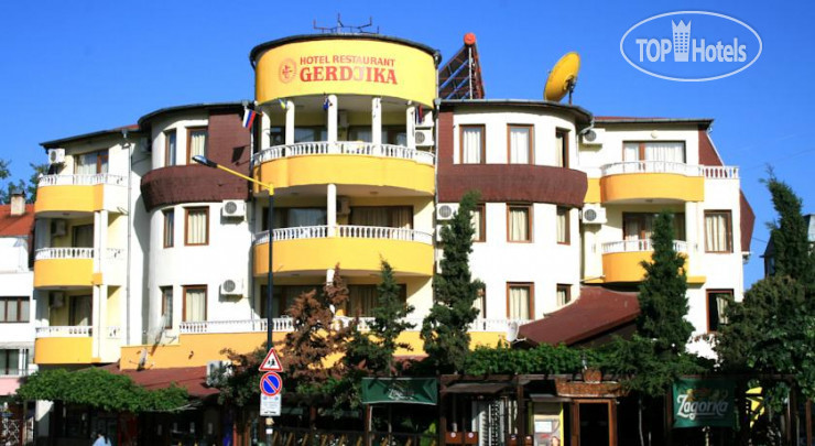 Photos Gerdjika Hotel