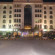 Photos Hamdan Plaza Hotel