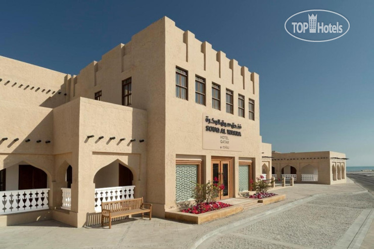 Фото Souq Al Wakra Hotel Qatar by Tivoli