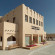 Фото Souq Al Wakra Hotel Qatar By Tivoli