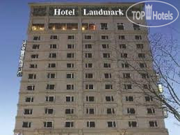 Photos Landmark Hotel