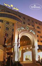 Фото Safir Al Sayedah Zeinab Hotel