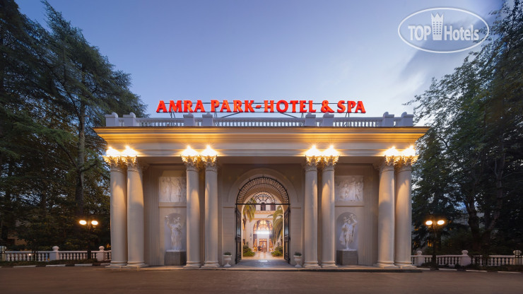 Photos Amra Park-Hotel & Spa