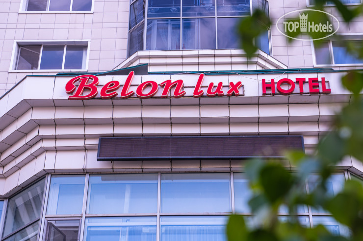 Фото Belon Lux Hotel