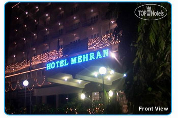 Photos Mehran Hotel Karachi