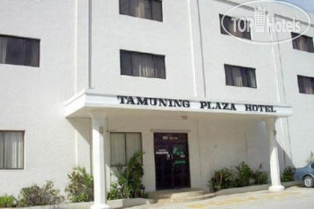 Фото Tamuning Plaza Hotel