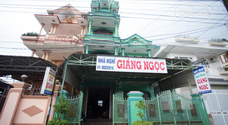 Photos Giang Ngoc Hostel