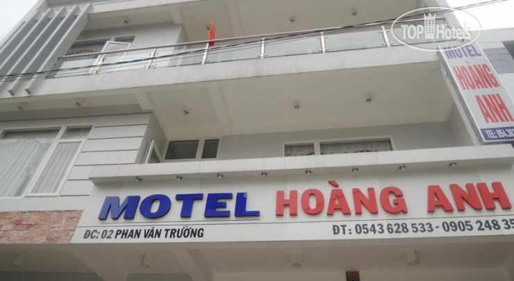 Photos Hoang Anh Guesthouse