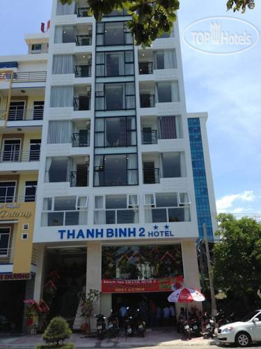 Photos Thanh Binh 2 Hotel