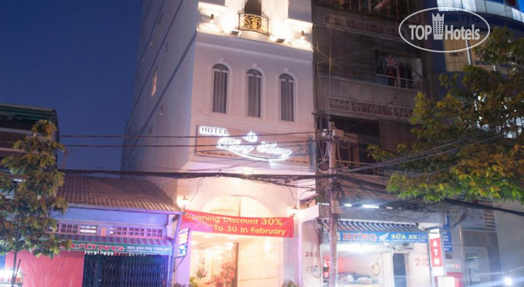 Photos Phung Hoang Hotel