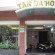 Photos Tan Da Hotel