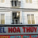 Фото Hoa Thuy Tien 2 Hotel