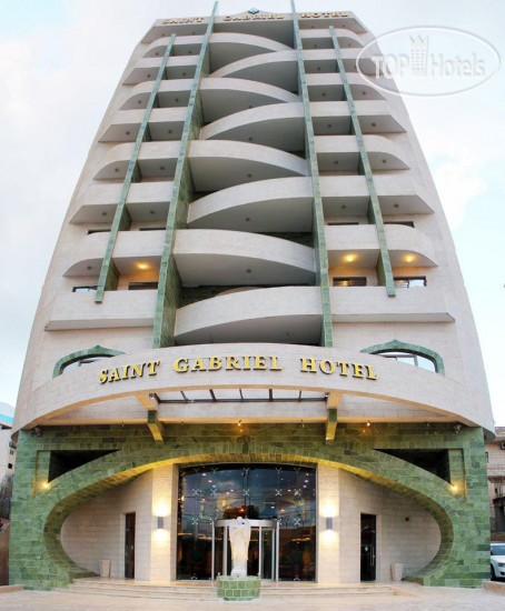 Photos Saint Gabriel Hotel