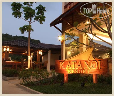 Photos Kata Noi Resort