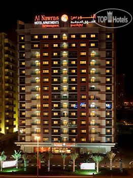 Photos Al Nawras Hotel Apartments