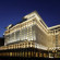 Photos The Ritz-Carlton, Dubai International Financial Centre