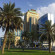 Фото Corniche Hotel Sharjah