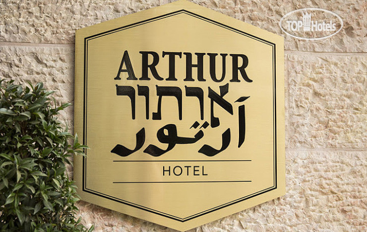 Photos Arthur Hotel
