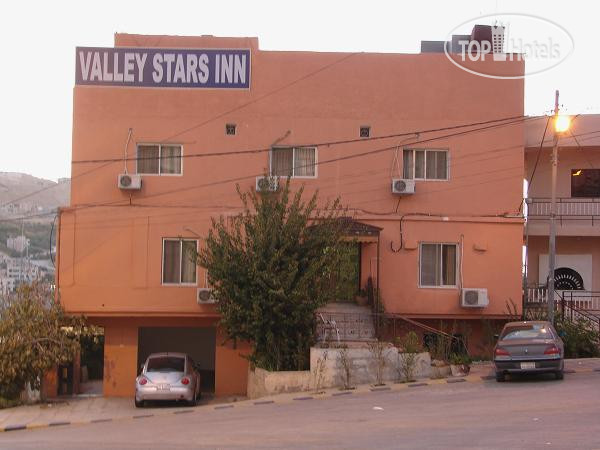 Photos Valley Stars Inn