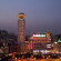 Фото Radisson Blu Hotel Shanghai New World