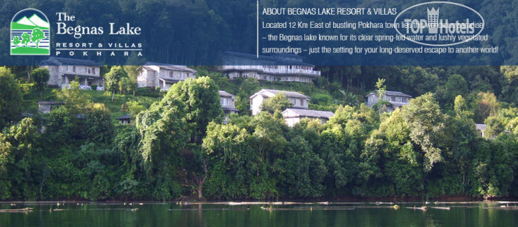 Photos Begnas Lake Resort
