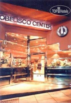 Фото Obelisco Center
