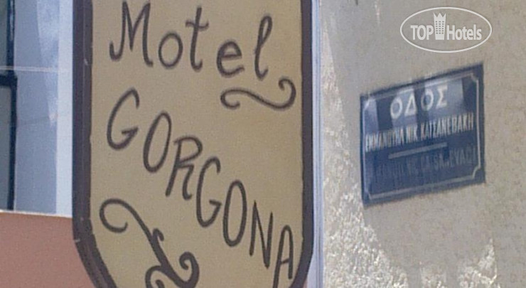 Photos Gorgona Motel