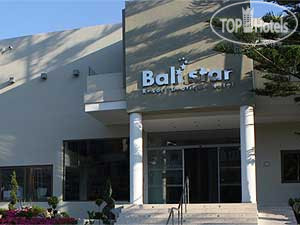 Photos Bali Star
