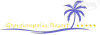 Photos Georgioupolis Resort Aquapark and SPA