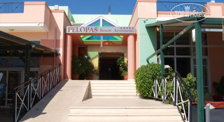 Фото Pelopas Resort