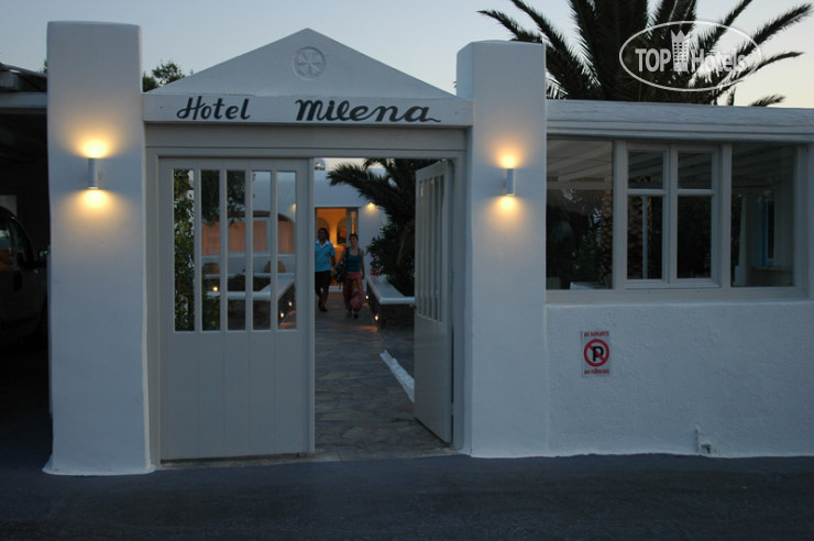 Photos Milena Hotel