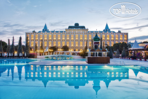 Photos Kremlin Palace