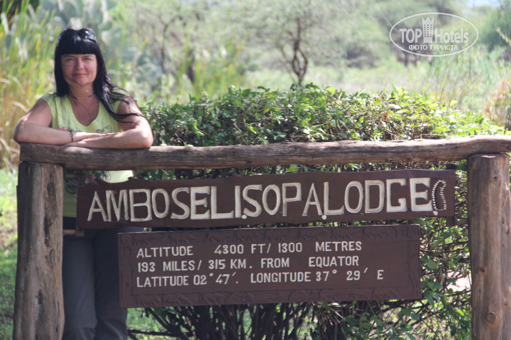 Фото Amboseli Sopa Lodge