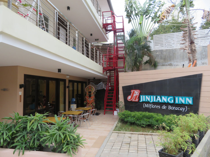 Photos Jinjiang Inn - Boracay Station 1
